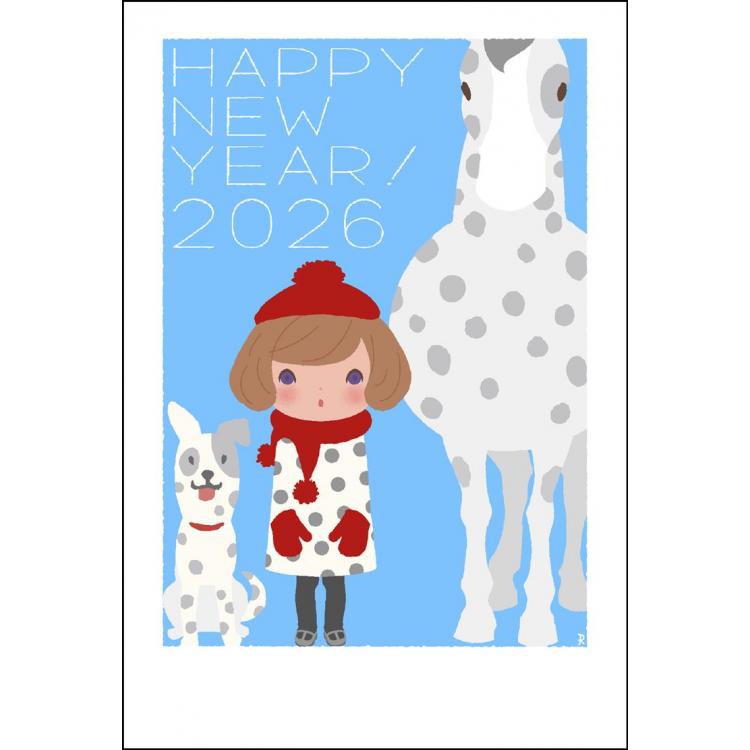 お年玉付き年賀はがき ヨモギ田リョオコ G-7 4枚入り Gー7