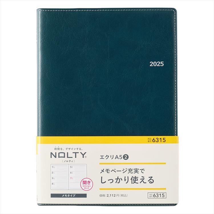 【タイムセール中】リーフジェル　40個　新品、未開封 タイムセール中】リーフジェル 40個 新品、未開封 （グッズ 舵