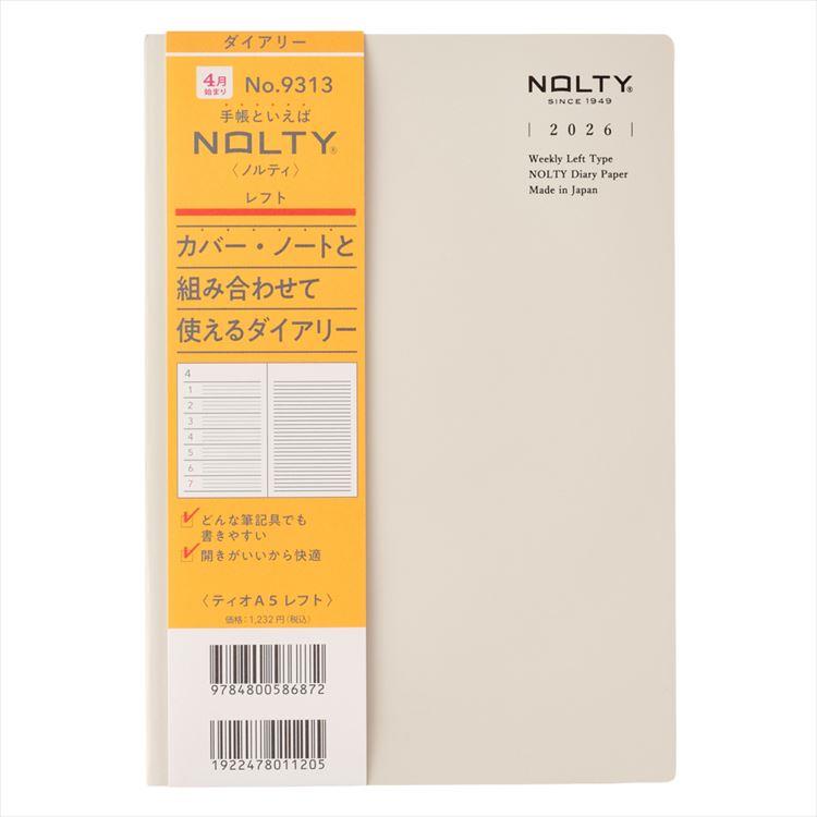 2026年4月始まり手帳 週間レフト A5 NOLTY ティオ グレー グレー