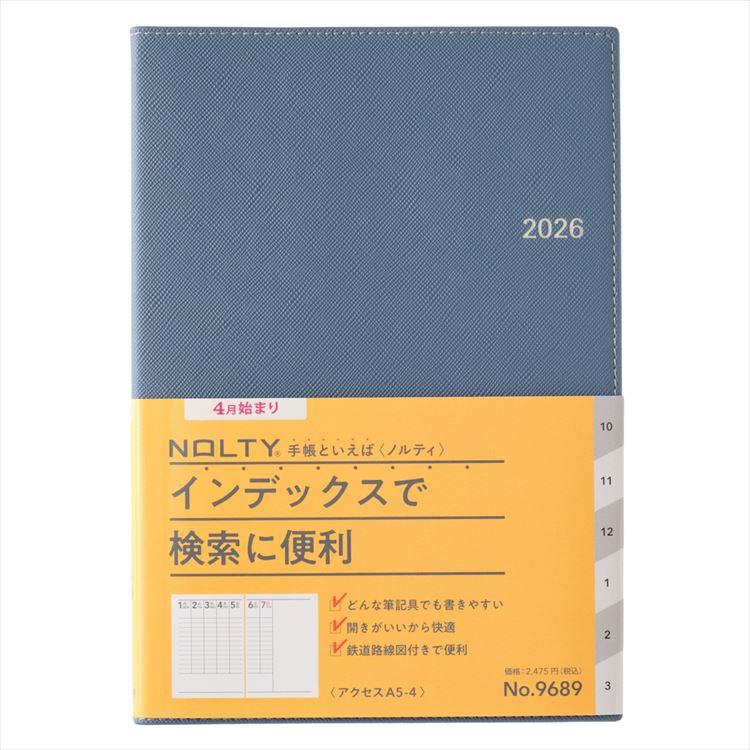 2026年4月始まり手帳 週間バーチカル A5 NOLTY アクセス4 ブルー ブルー