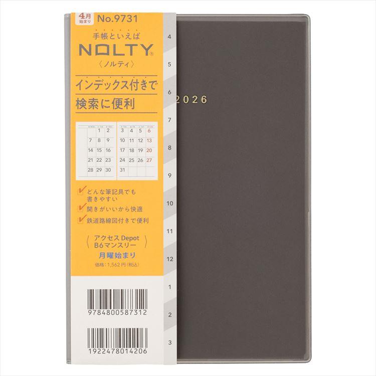 2026年4月始まり手帳 月間 B6 NOLTY アクセス Depot ブラック ブラック