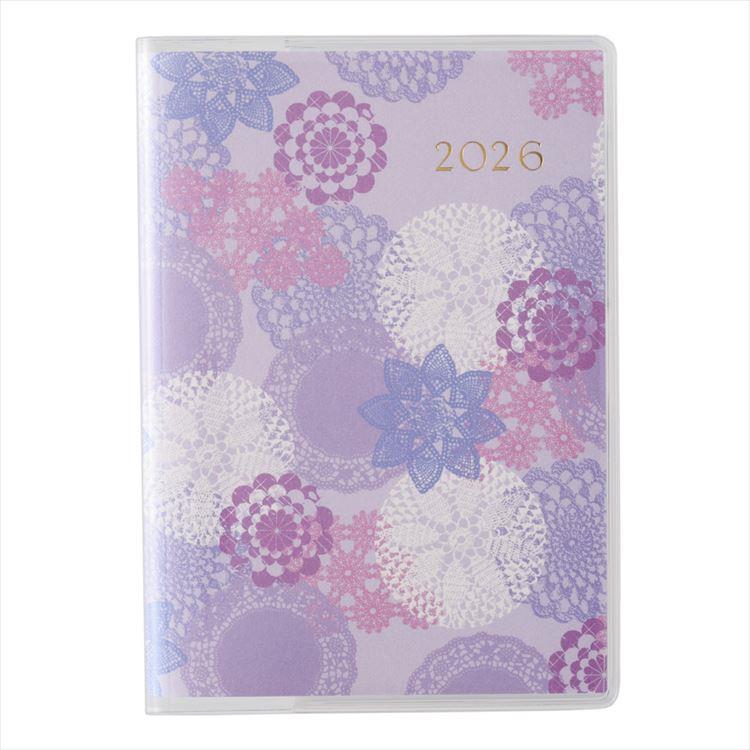 2026年4月始まり手帳 月間 B7 ペイジェム リュミエール 日曜始まり ライラック ライラック