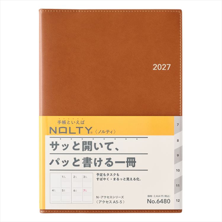 2027年1月始まり手帳 週間ブロック A5 NOLTY アクセス キャメル
