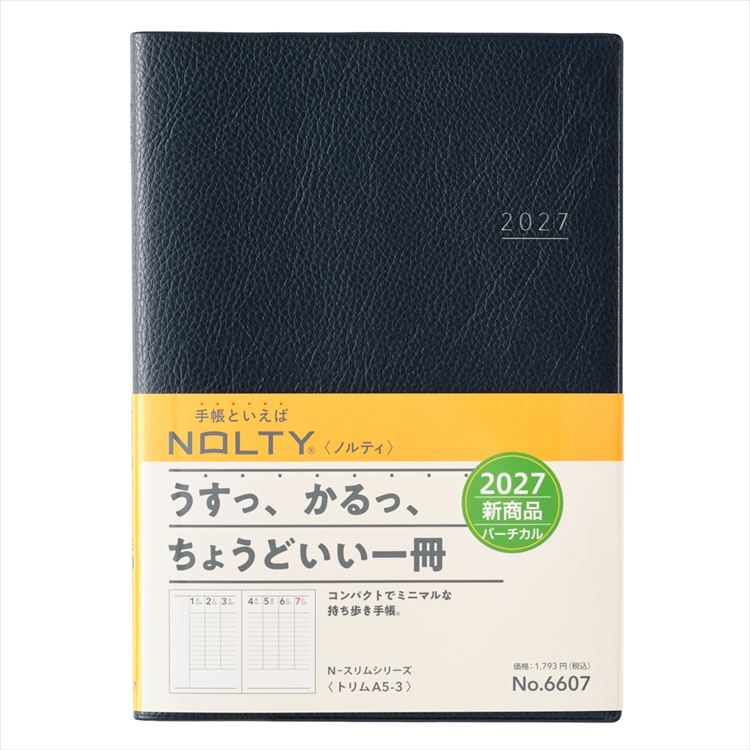 2027年1月始まり手帳 週間レフト A5 NOLTY トリム ネイビー(ネイビー