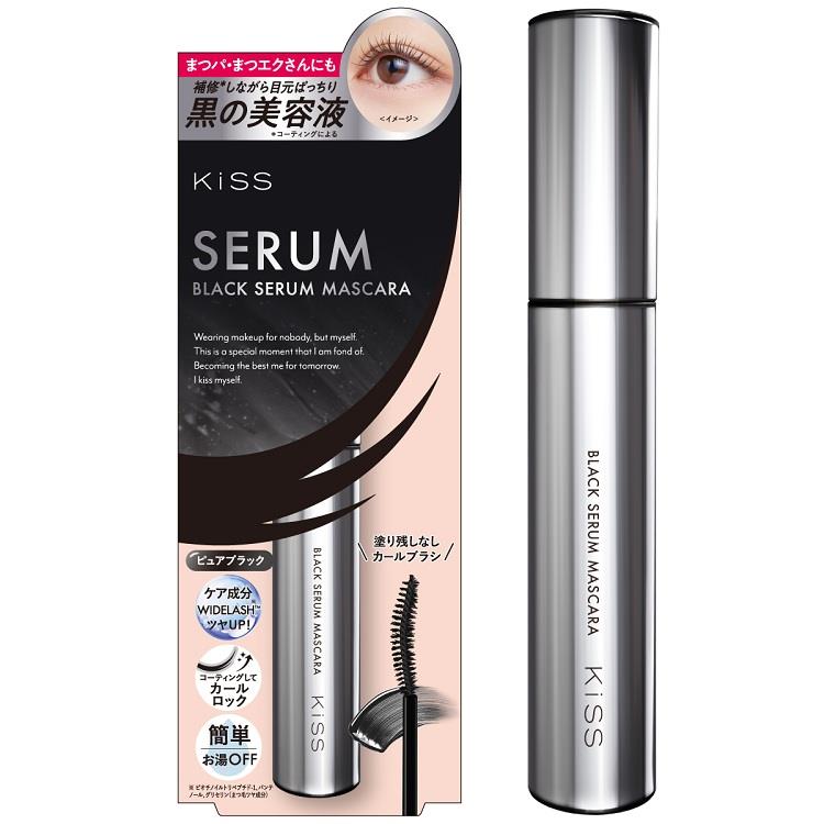 キス ブラックセラム マスカラ 01 ピュアブラック 01:ピュアブラック