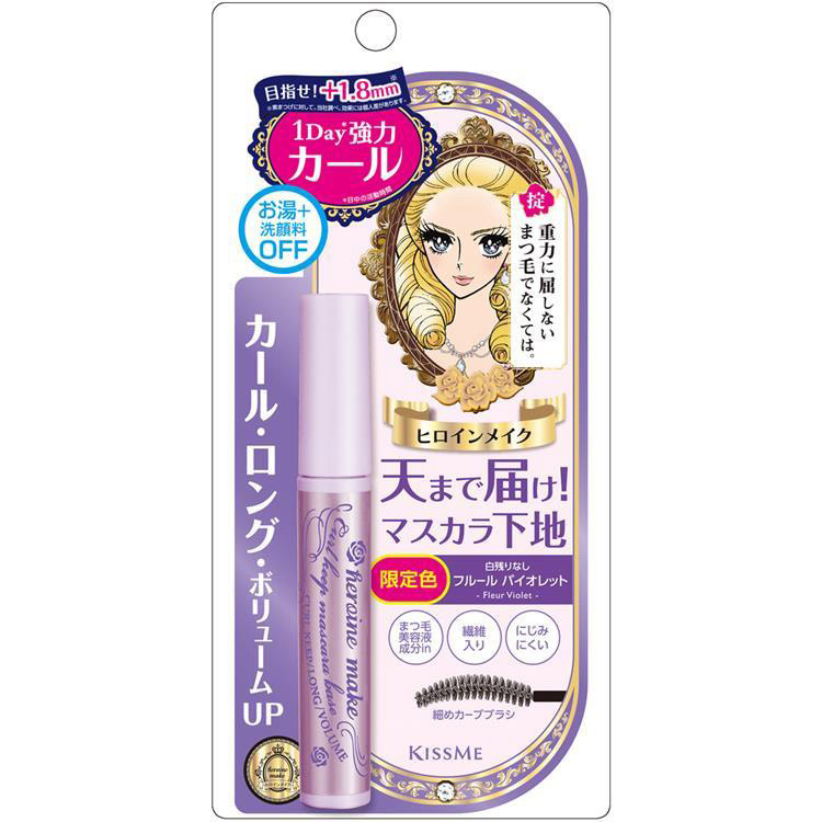 カールキープ マスカラベース ５０ フルールバイオレット コスメ ビューティー ロフト公式通販サイト Loft