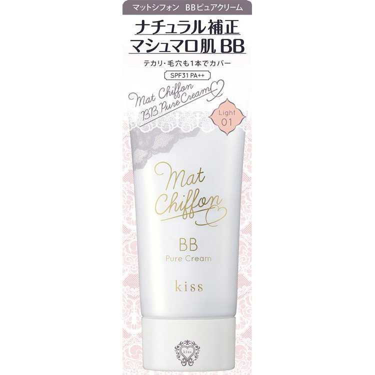 キス　マットシフォン　オイルリセットパウダー