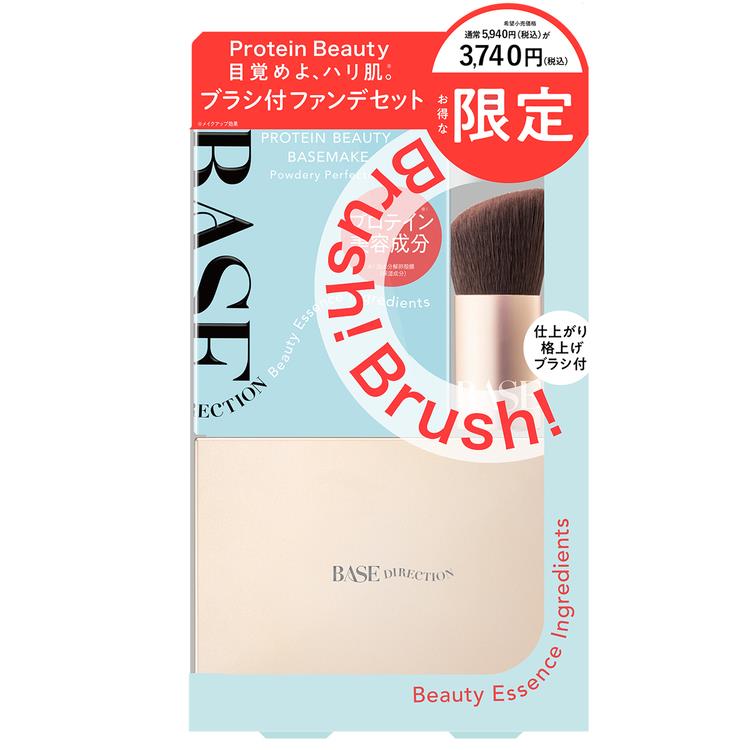 楽天市場】 シリーズ > QUEEN'S DAY : ARTISTIC＆CO BEAUTE 楽天