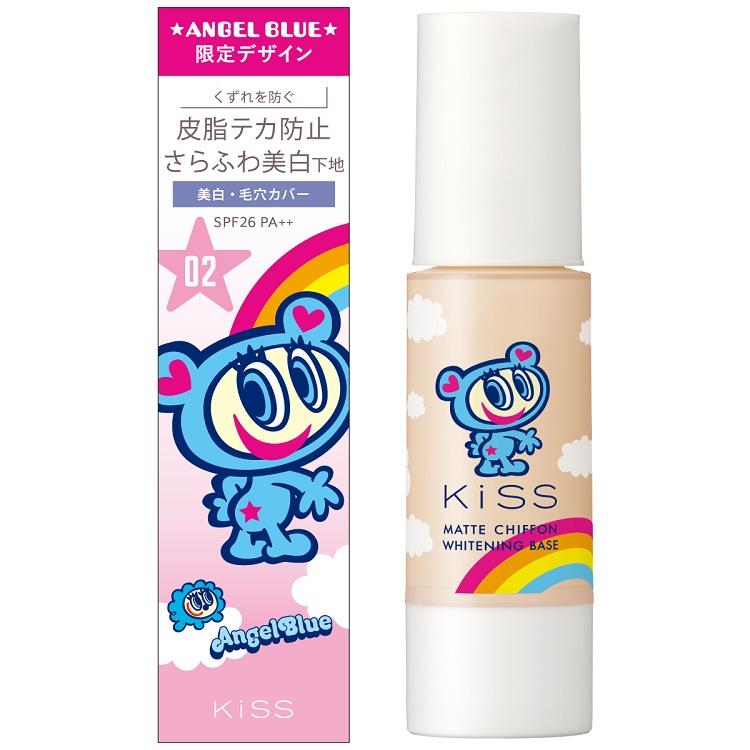 マットシフォン UVホワイトニングベースN 02 ナチュラル エンジェルブルー(医薬部外品)【数量限定】 02:ナチュラル