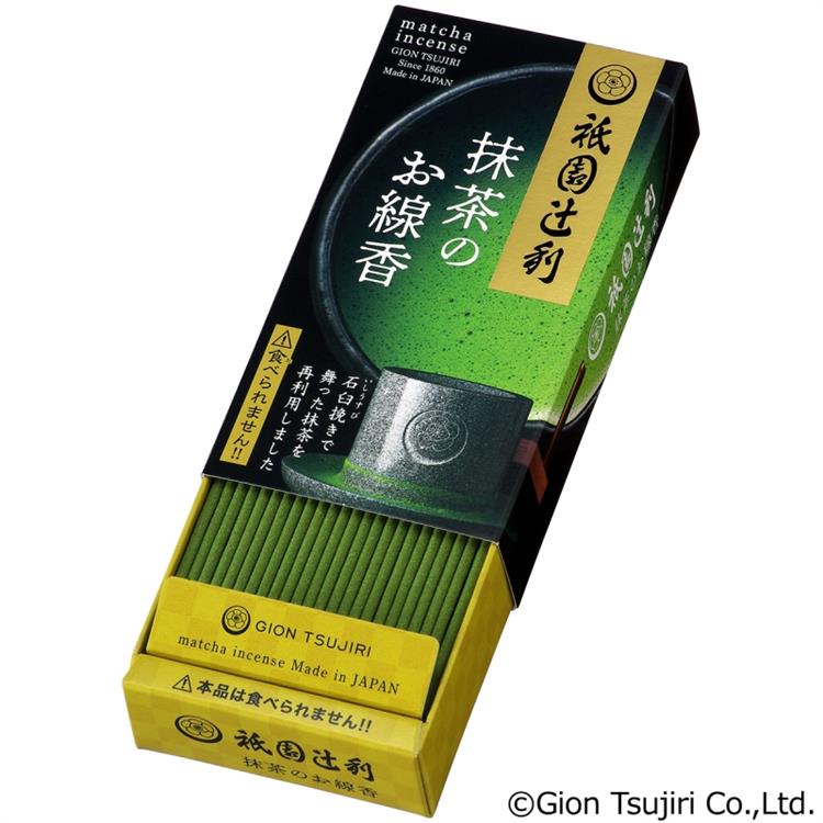 祇園辻利 ミニ寸線香