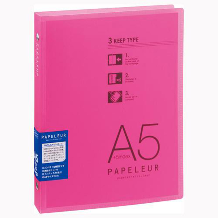 A5 20穴 PP製カラーインデックス