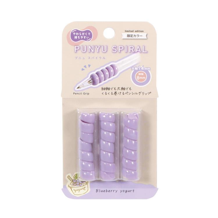 プニュスパイラル ブルーベリーヨーグルト ブルーベリーヨーグルト