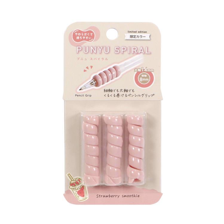 プニュスパイラル いちごスムージー いちごスムージー