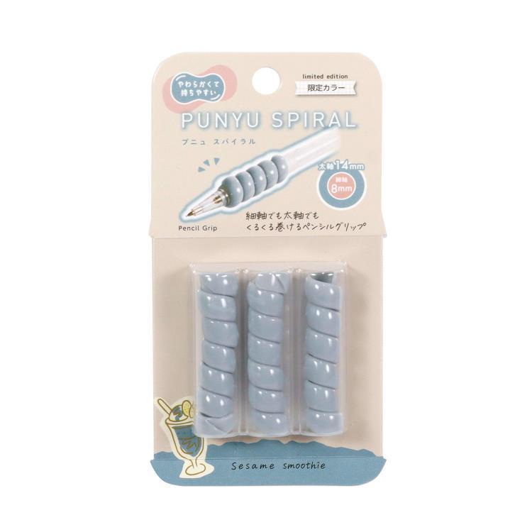 プニュスパイラル セサミスムージー セサミスムージー