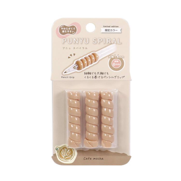 プニュスパイラル カフェモカ カフェモカ