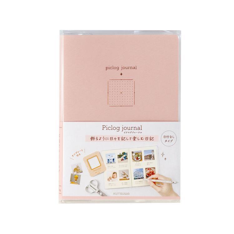 【GOOD LIFE】プロモ2枚セット ふもコレSeasons × 前田ミック LEDスタンド付きアクリルブロック 25春