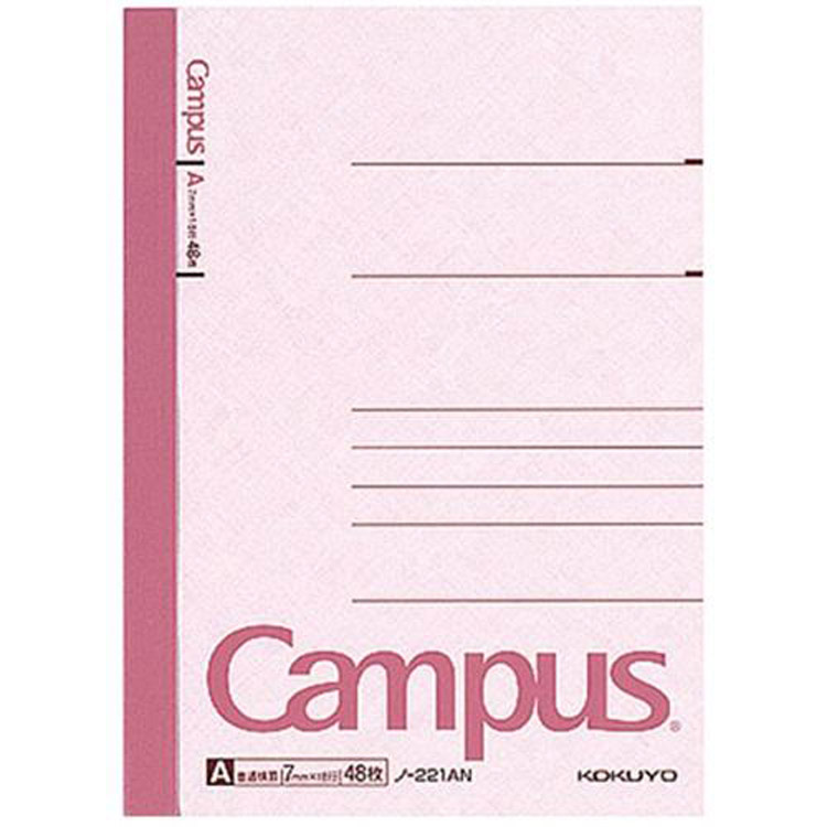 A6 キャンパスノート A罫 A罫