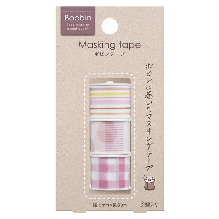ボビンテープ ももいろ ３個入 マスキングテープ Ｂｏｂｂｉｎ: ステーショナリー | ロフト公式通販サイト | LOFT