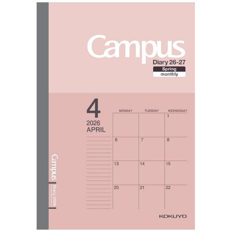 2026年4月始まり 月間 B6 キャンパスダイアリー スタンダード ピンク ピンク