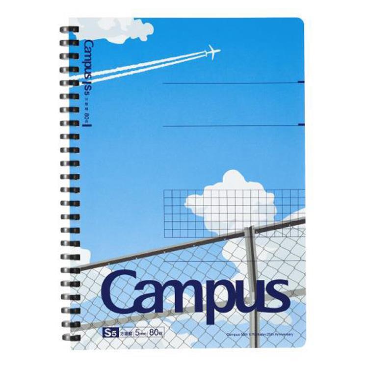 Campus×Rollbahn ソフトリングノート A5 屋上 屋上