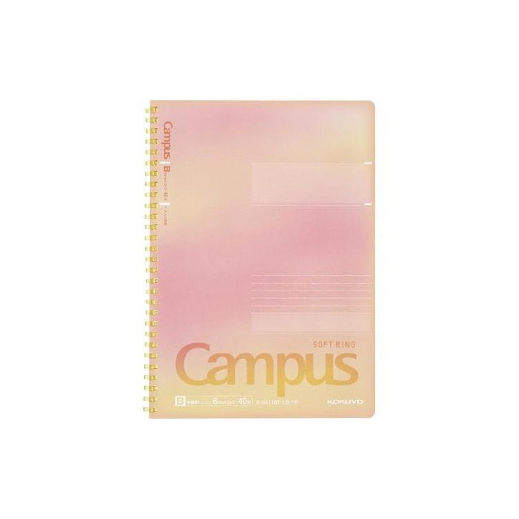 キャンパス ソフトリングノート サンセットコーラル サンセットコーラル