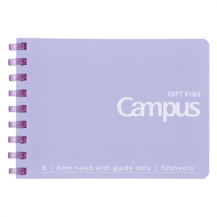 キャンパス ソフトリングノート A7 50枚 パープル パープル