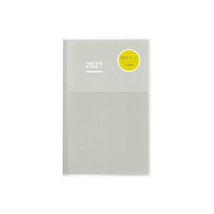 2027年1月始まり デイリー 1日1ページ A5 ジブン手帳DAYs グレー グレー