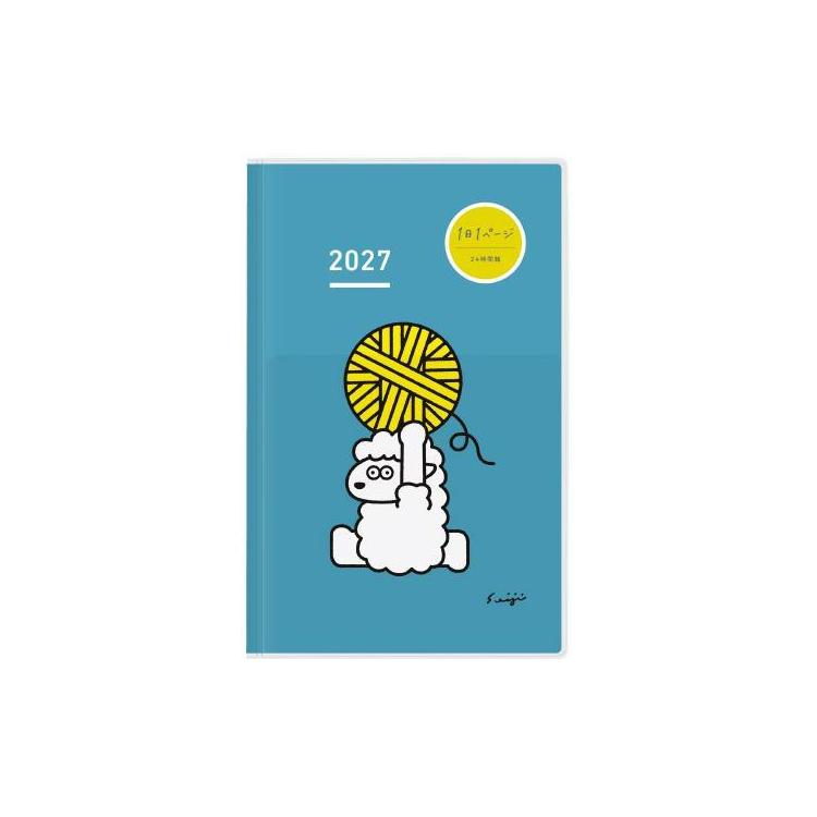 2027年1月始まり デイリー 1日1ページ A5 ジブン手帳DAYs 松本セイジ 羊柄 ブルー 羊柄:ブルー