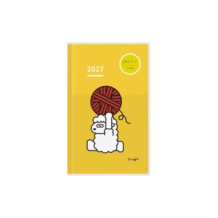 2027年1月始まり デイリー 1日1ページ B6 ジブン手帳DAYs ミニ 松本セイジ 羊柄 イエロー 羊柄:イエロー