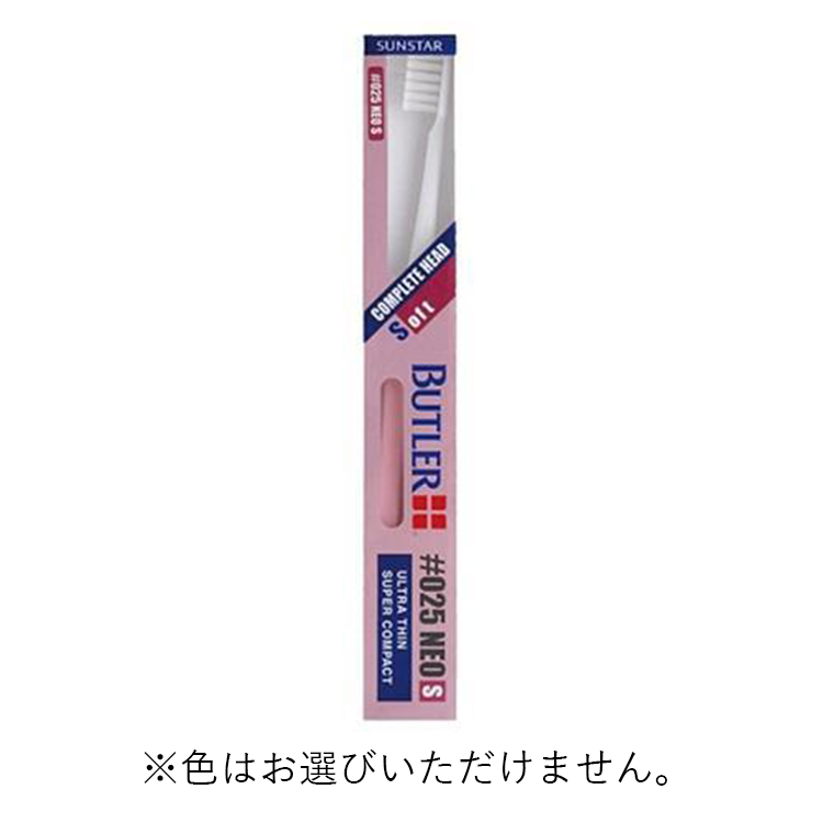 ブラスター180g×3 ロング160g×1 オフショア ブリジギングメタルジグ