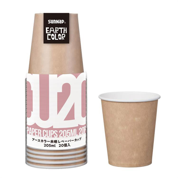 未晒しペーパーカップ ２０５ｍｌ ホーム キッチン ロフト公式通販サイト Loft