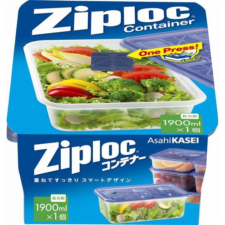 コンテナー 長方形 １９００ｍｌ １個入: ホーム＆キッチン | ロフト公式通販サイト | LOFT