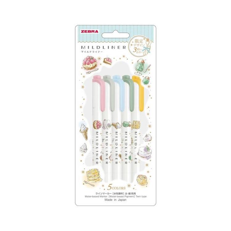 マイルドライナー 3時のおやつ 5色セット B B