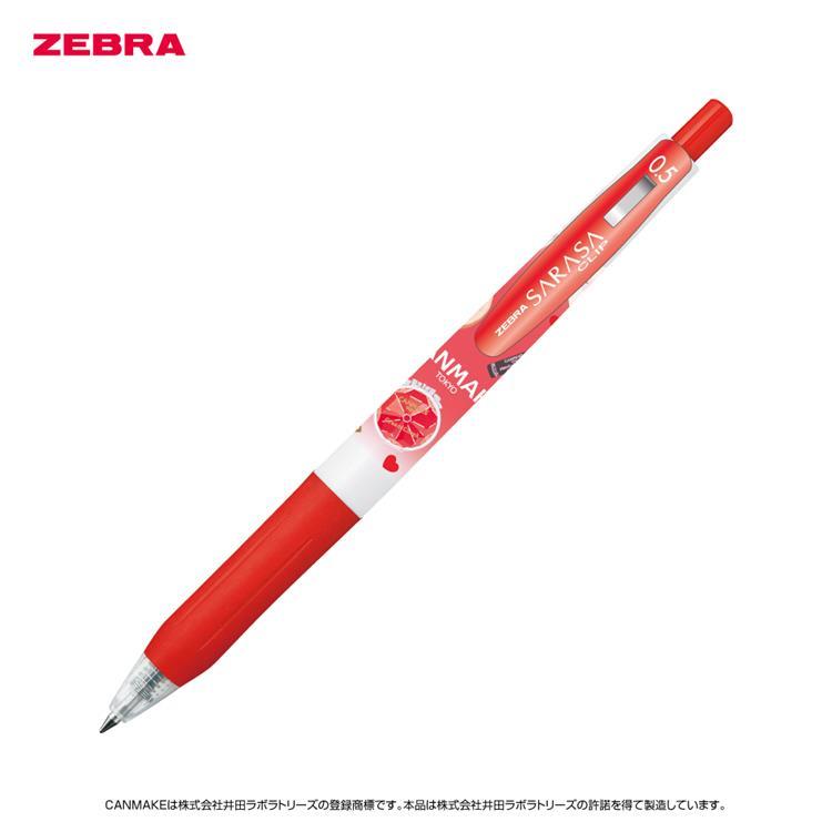 サラサクリップ ボールペン 0.5mm ゲルインク キャンメイク 赤【ロフト限定】 赤