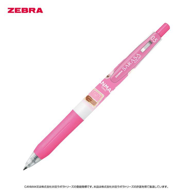 サラサクリップ ボールペン 0.5mm ゲルインク キャンメイク ピンク【ロフト限定】 ピンク