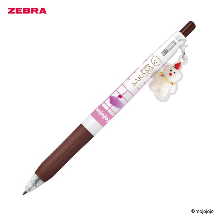 サラサクリップ ボールペン チャーム付き 0.5mm mojojojo ゲルインク 茶 茶