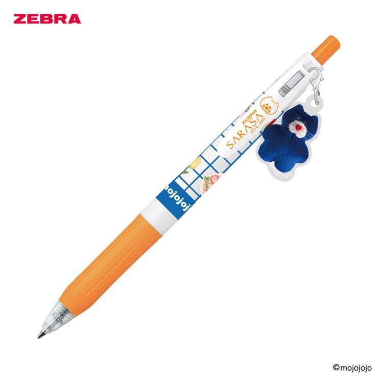 サラサクリップ ボールペン チャーム付き 0.5mm mojojojo ゲルインク オレンジ オレンジ