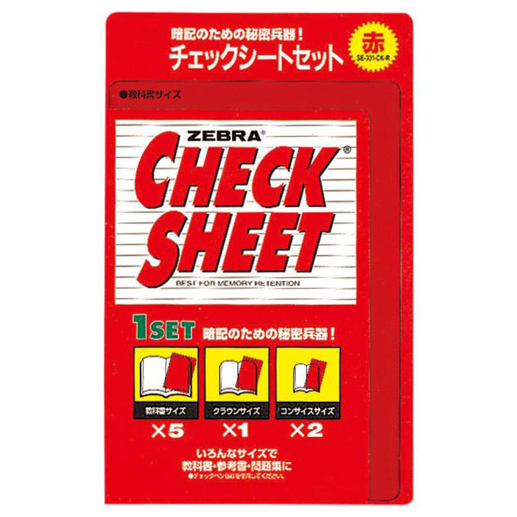 楽天市場】【交換送料無料】 ZETT ゼット ファーストミット