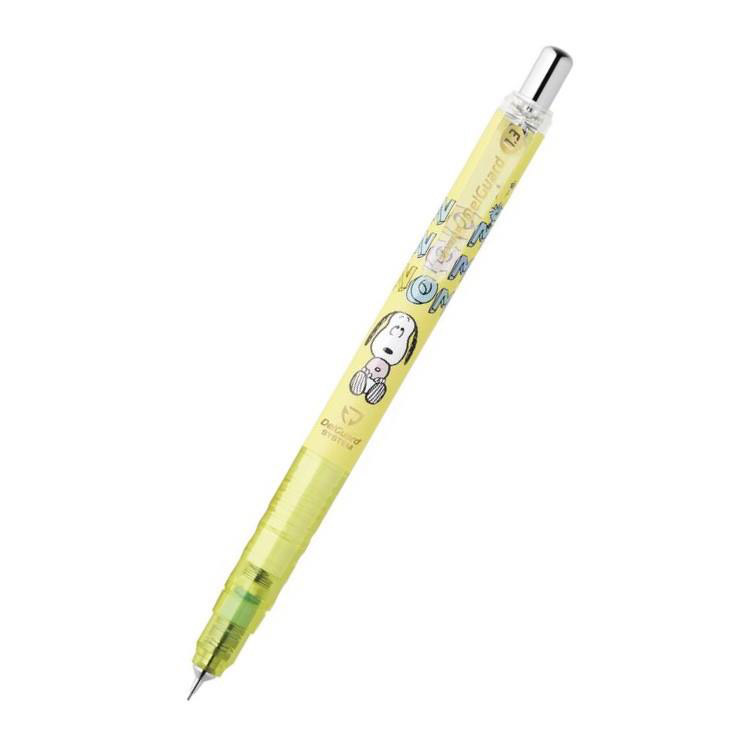 デルガード シャープペン ０ ３ｍｍ スヌーピー レモンイエロー ステーショナリー ロフト公式通販サイト Loft