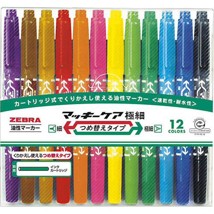 マッキー