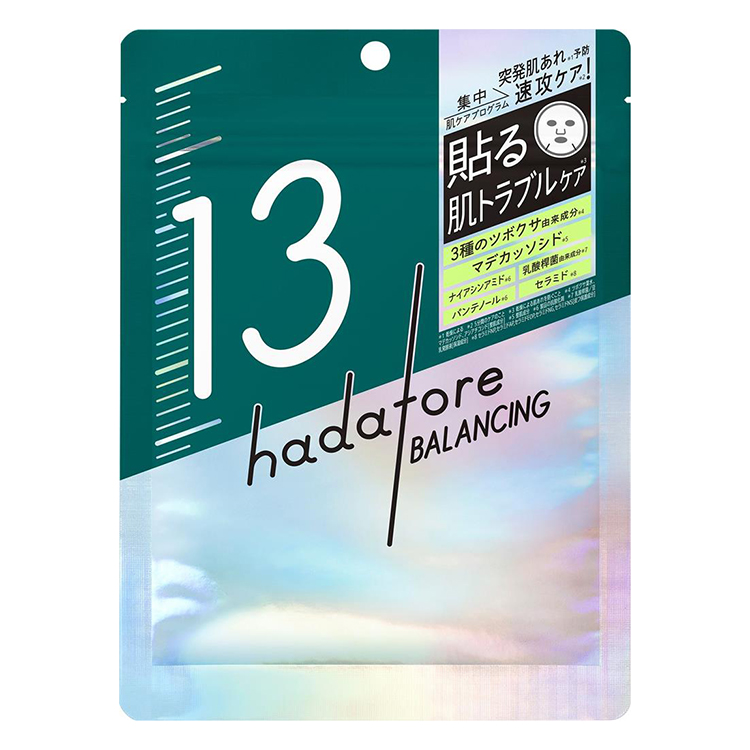 ハダトレ バランシングマスク13 7枚入: コスメ＆ビューティー | ロフト