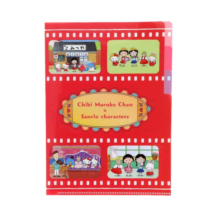 クリアファイル A5 3P ちびまる子ちゃん×サンリオキャラクターズ ちびまる子ちゃん