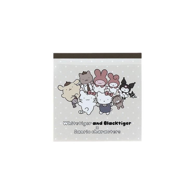 スクエアメモ ホワイトタイガーとブラックタイガー×サンリオキャラクターズ ベージュ ベージュ