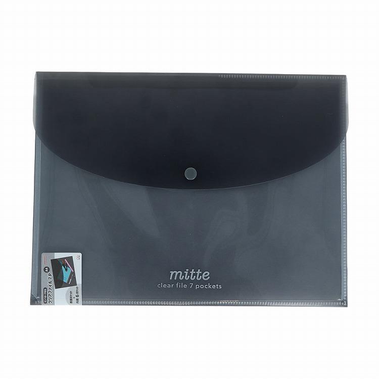 エンベロープ付きクリアファイル 7P A4 マットブラック マットブラック