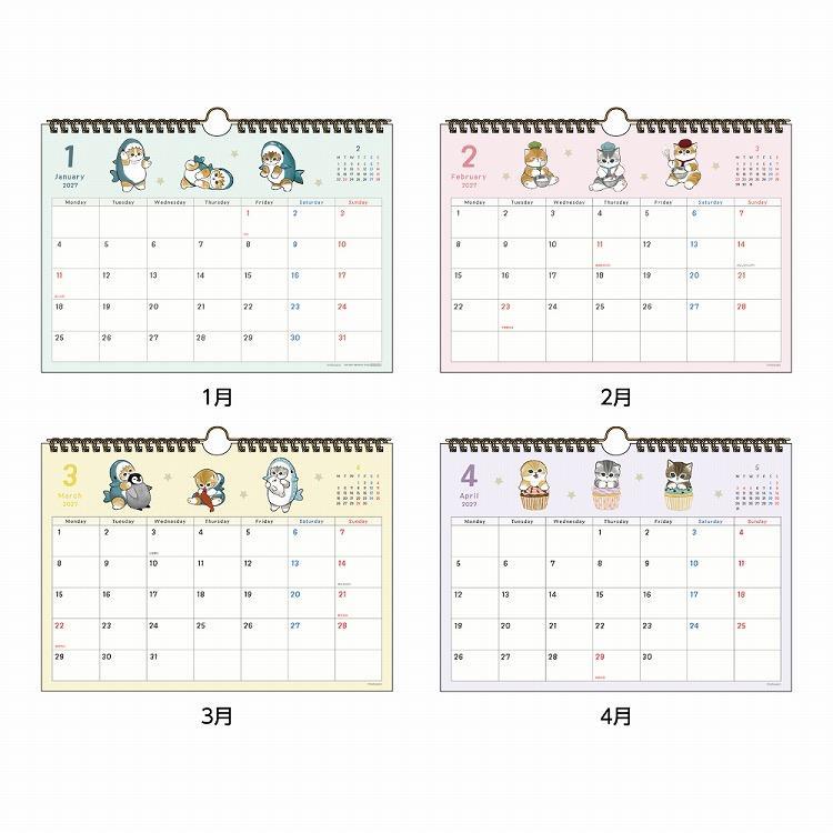 2027年1月始まりカレンダー 壁掛け S 横型 mofusand mofusand