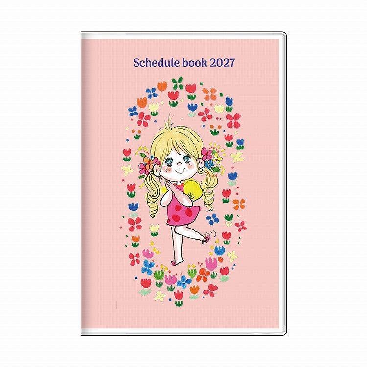2026年10月始まり手帳 B7 月間 水森亜土 コーラルピンク 水森亜土 コーラル