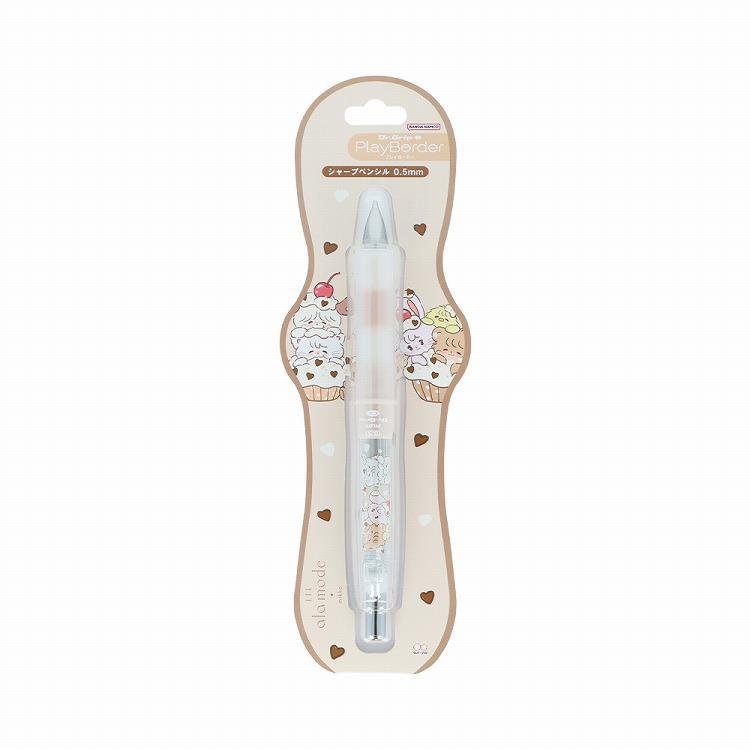 ドクターグリップ プレイボーダー 0.5mm シャープペン Lil ala mode ベージュ Lil ala mode ベージュ