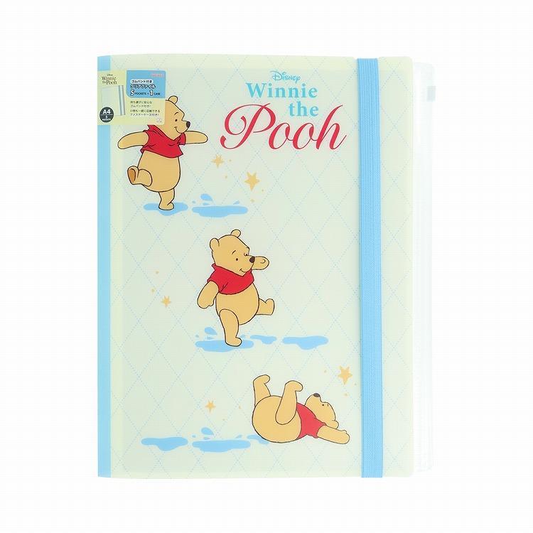 クリアファイル 5P ディズニー くまのプーさん イエロー イエロー