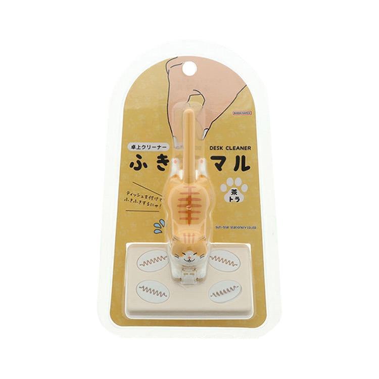 卓上クリーナー ふきマル 茶トラ 茶トラ