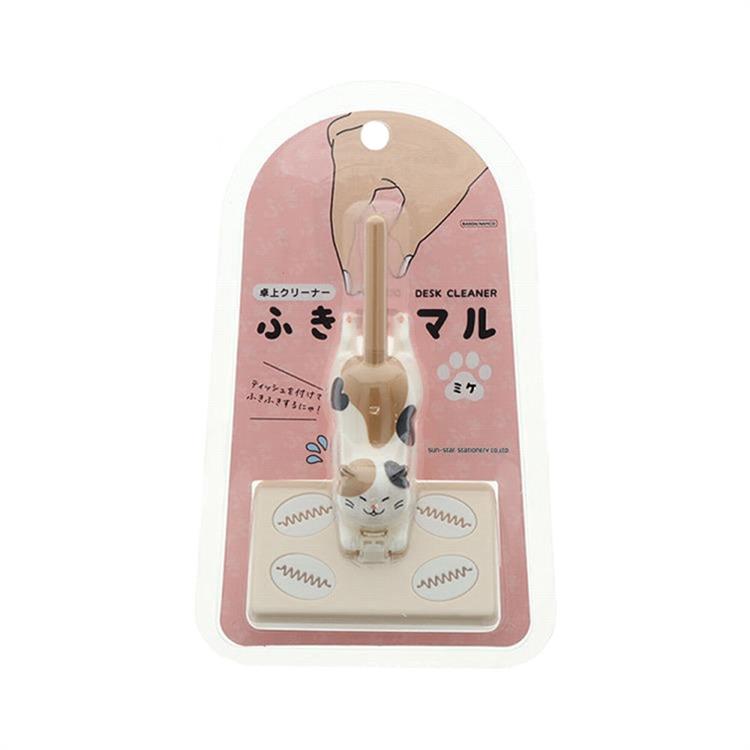 卓上クリーナー ふきマル ミケ ミケ